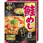 鮭めしの素 箱入 200g