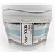 和柄ギフト米 無洗米 岩手県産銀河のしずく 150g [無洗米]