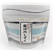 和柄ギフト米 無洗米 岩手県産銀河のしずく 150g [無洗米]