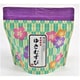 和柄ギフト米 無洗米 宮城県産ゆきむすび 150g [無洗米]