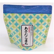 和柄ギフト米 無洗米 茨城県産あきたこまち 150g [無洗米]