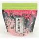 和柄ギフト米 無洗米 滋賀県産キヌヒカリ 150g [無洗米]
