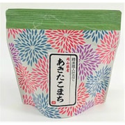 和柄ギフト米 無洗米 岡山県産あきたこまち 150g [無洗米]
