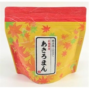 和柄ギフト米 無洗米 広島県産あきろまん 150g [無洗米]