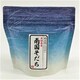 和柄ギフト米 無洗米 高知県産南国そだち 150g [無洗米]