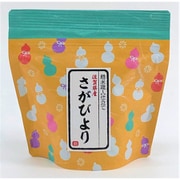 和柄ギフト米 無洗米 佐賀県産さがびより 150g [無洗米]