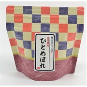 和柄ギフト米 無洗米 大分県産ひとめぼれ 150g [無洗米]
