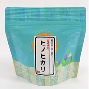和柄ギフト米 無洗米 宮崎県産ヒノヒカリ 150g [無洗米]