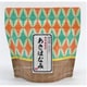 和柄ギフト米 無洗米 鹿児島県産あきほなみ 150g [無洗米]