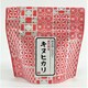 和柄ギフト米 無洗米 東京都産キヌヒカリ 150g [無洗米]