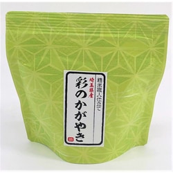 ヨドバシ.com - O-ETSU食品工業 和柄ギフト米 無洗米 埼玉県産彩