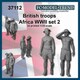 FC37112 WWII イギリス アフリカ戦線歩兵セット＃2 2体入 [1/35スケール プラモデルパーツ]