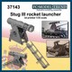 FC37143 WWII ドイツ III号突撃砲 ロケットランチャー搭載型コンバージョンセット [1/35スケール プラモデルパーツ]