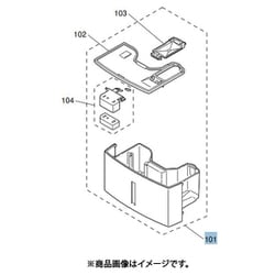 M22B87345 タンク組立 [除湿機用 タンク]