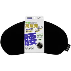 PW-8091 [ポンデバウンド ウエストサポート ブラック]