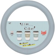 KU-4352 [くすみカラーキルト ハンドルカバー サイズ（適合）：Sサイズ（36.5cm～37.9cm） レイクブルー]