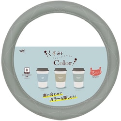 ヨドバシ.com - 錦産業 Tomboy トムボーイ KU-4353 [くすみ