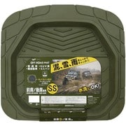 OR-4835 [オフロードフロアマット（前席SS・後席兼用） オリーブ]