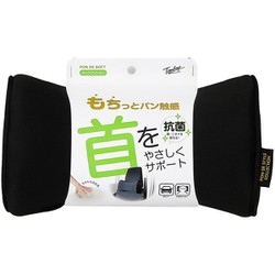 PS-8013 [ポンデソフト ネッククッション もちもち低反発クッション ブラック]
