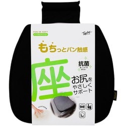ヨドバシ.com - 錦産業 Tomboy トムボーイ PS-8010 [ポンデ ヨドバシ.com - 錦産業 Tomboy トムボーイ PS-8010 [ポンデ