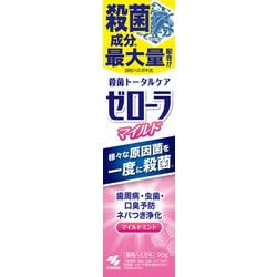 ゼローラ マイルドミント 殺菌 トータルケア 薬用ハミガキ 90g 歯周病予防 メディカルミント 【医薬部外品】