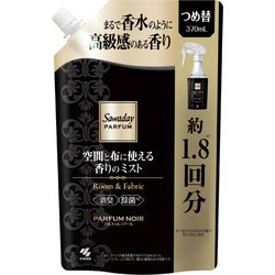 サワデーパルファム 空間と布に使える香りのミスト パルファムノアール 詰め替え用 370ml
