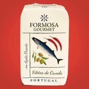 サバのオリーブ油漬け チリ味