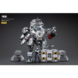 ヨドバシ.com - ジョイトイ JOY TOY 暗源 鉄魁 デュアル ヨドバシ.com - ジョイトイ JOY TOY 暗源 鉄魁 デュアル