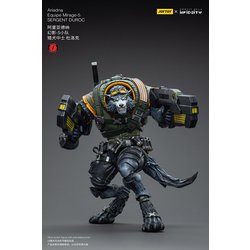 JOYTOY×Infinity アリアドナ エクイペミラージュ五番隊 1/18 JOYTOY 1/18 infinity アリアドナ エクイペミラージュ五番隊