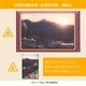 キャラクターグッズ ゆるキャン△ 山梨の和紙を使った御朱印帳 身延山