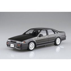 ヨドバシ.com - 青島文化教材社 AOSHIMA ザ・チューンドカー No