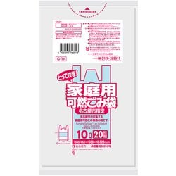 ヨドバシ.com - 日本サニパック SANIPAK 指定ゴミ袋 名古屋市