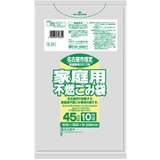 指定ゴミ袋 名古屋市 不燃 45L 透明 10枚 65×80cm 厚さ0.030mm G-5Y