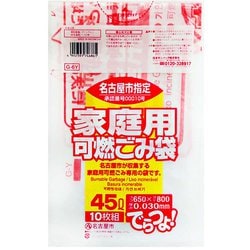 ヨドバシ.com - 日本サニパック SANIPAK 指定ゴミ袋 名古屋市