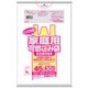 指定ゴミ袋 名古屋市 可燃 45L 取っ手付き 半透明 30枚 65×80cm 厚さ0.025mm G-8Y