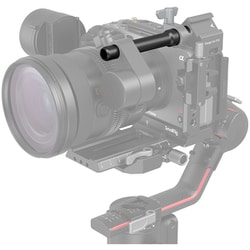 ヨドバシ.com - SmallRig スモールリグ SR3681 [12mm-15mmロッドクランプアダプター] 通販【全品無料配達】