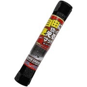 BC-9460 [ブロックチェック フリーカット グレー]