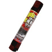BC-9461 [ブロックチェック フリーカット レッド]