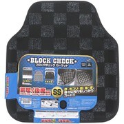 BC-9420 [ブロックチェック 前席SS・後席兼用 グレー]