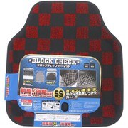 BC-9421 [ブロックチェック 前席SS・後席兼用 レッド]