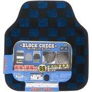 BC-9422 [ブロックチェック 前席SS・後席兼用 ブルー]