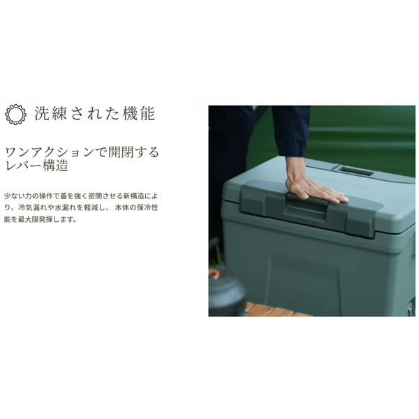 シマノ/SHIMANO ヴァシランド EL 40L NX-240W モカ03