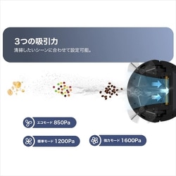 美品　Take-One テイクワン X5pro ロボット掃除機 ヨドバシ.com - テイクワンテクノロジー Take-One ロボット掃除