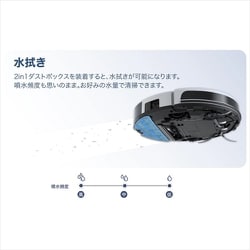 ヨドバシ.com - テイクワンテクノロジー Take-One ロボット掃除