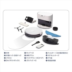 ヨドバシ.com - テイクワンテクノロジー Take-One ロボット掃除