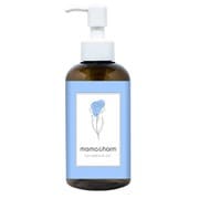 ママチャーム（Mamacharm） カレンデュラオイル 200ml [ボディオイル（使用部位：お腹周り・会陰・全身）]