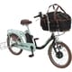 電動アシスト自転車 ペットポーターアシスト 20インチ 内装3段変速 グレイッシュミント ASPET203Z