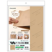 テープのいらない梱包紙 クラフト 簡易包装 KP006