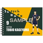 キャラクターグッズ HH3162 ハイキュー！！ 図案スケッチブック 影山飛雄