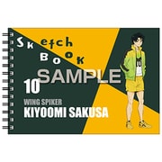 キャラクターグッズ HH3166 ハイキュー！！ 図案スケッチブック 佐久早聖臣